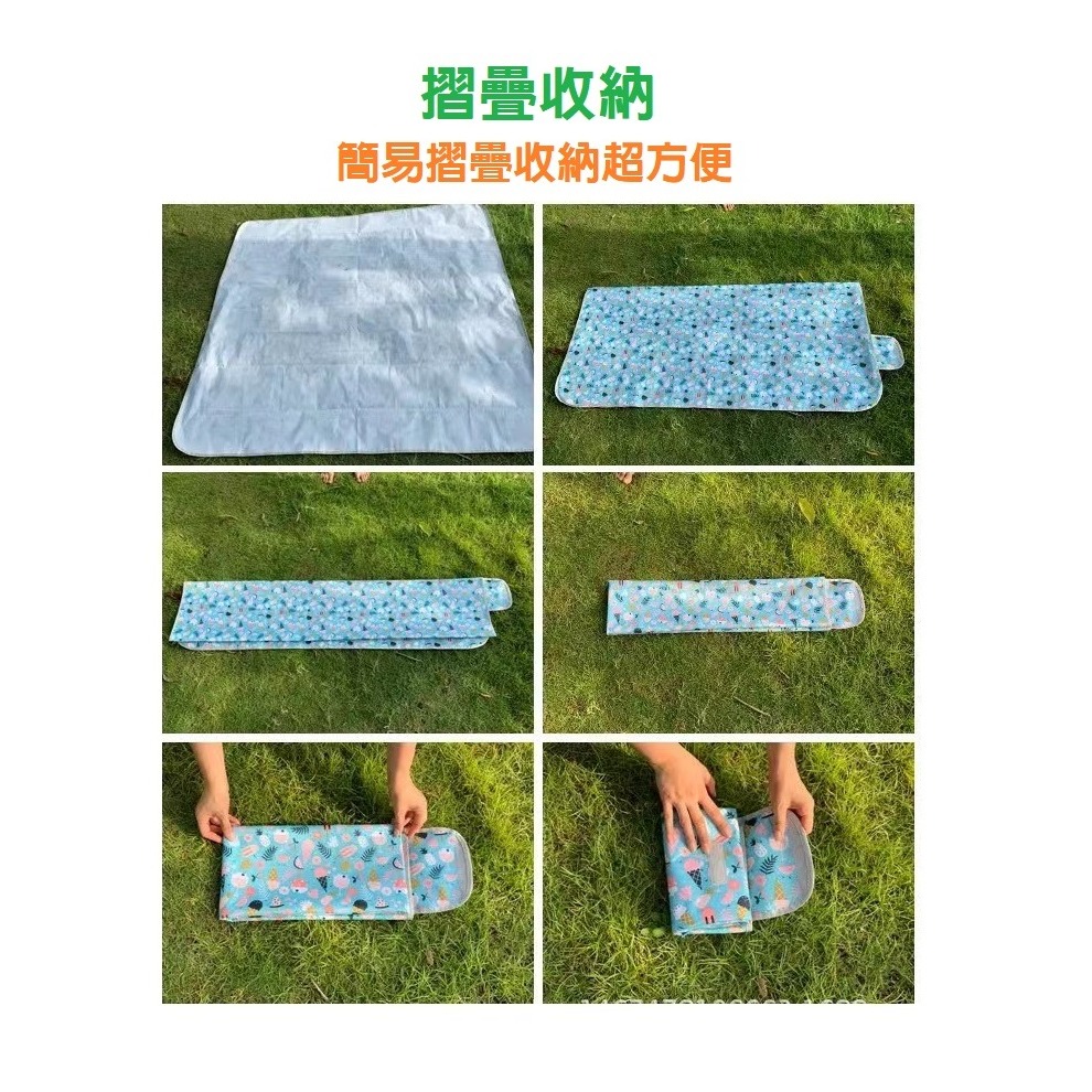 【台灣現貨】摺疊式防水野餐防潮墊 ins風加大野餐墊 防水墊 沙灘墊 遊戲墊 防水野餐墊 爬行墊 瑜珈墊 無印風野餐墊-細節圖3