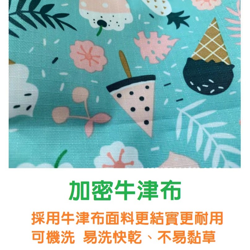【台灣現貨】摺疊式防水野餐防潮墊 ins風加大野餐墊 防水墊 沙灘墊 遊戲墊 防水野餐墊 爬行墊 瑜珈墊 無印風野餐墊-細節圖5