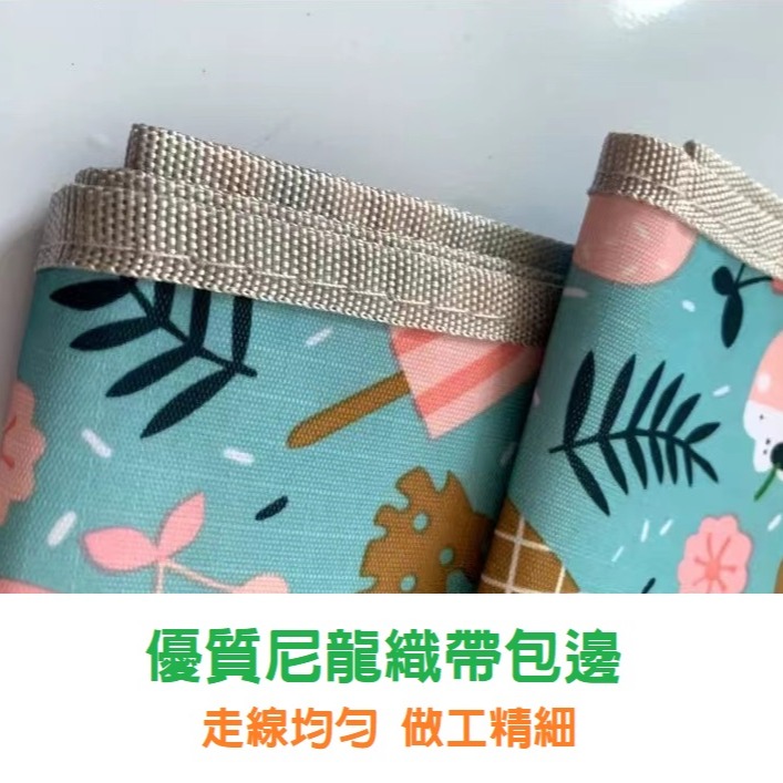 【台灣現貨】摺疊式防水野餐防潮墊 ins風加大野餐墊 防水墊 沙灘墊 遊戲墊 防水野餐墊 爬行墊 瑜珈墊 無印風野餐墊-細節圖6