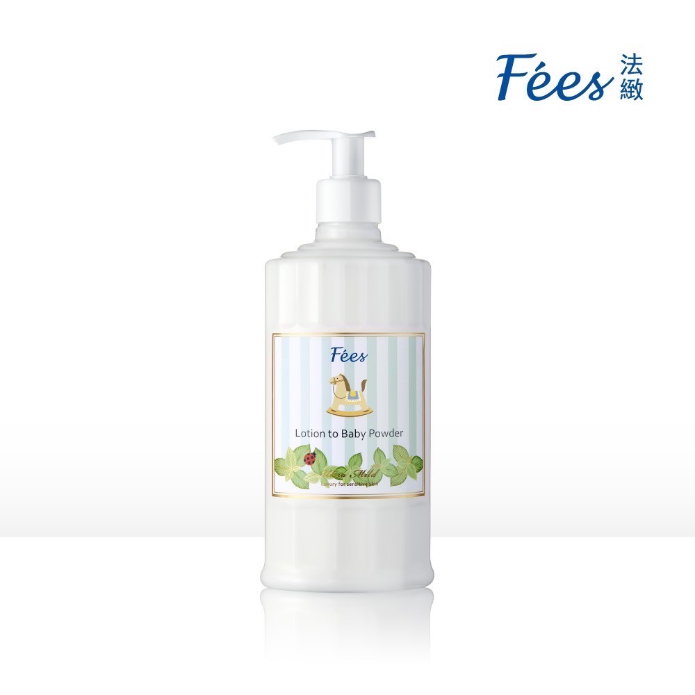 Feesbaby週年慶團購 嬰兒乳液系列-規格圖3