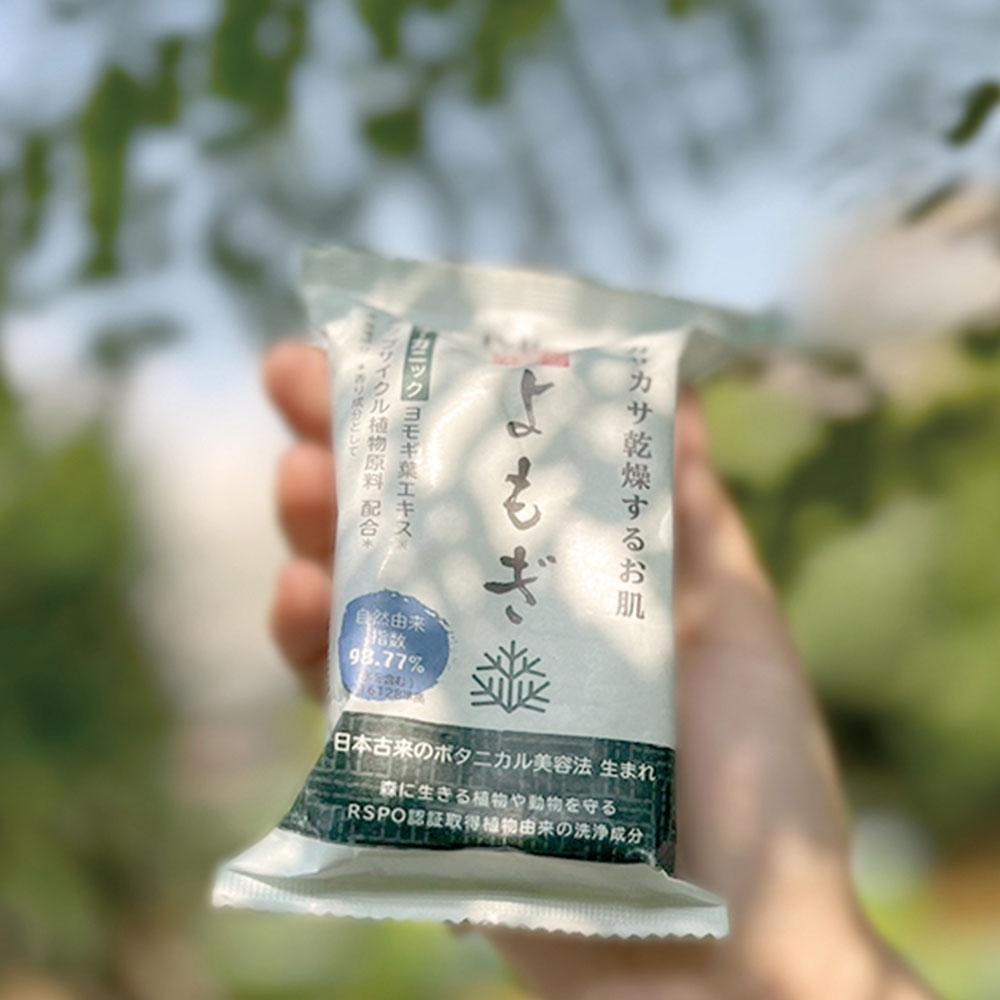 Pelican魁蒿緊緻透亮皂100g-細節圖2