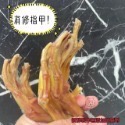 👉呱呱鴨腳腳👈〔台灣🦆〕〔買十送一〕一包十一隻-規格圖3