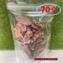 👉哞！牛肺 👈〔台灣🐮〕-規格圖2