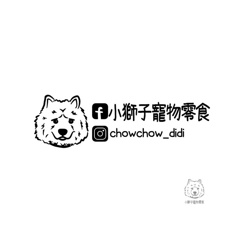 👉牛肋軟骨👈〔台灣🐮〕🙌小獅子寵物零食©️-細節圖4