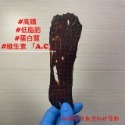 👉哞！牛肝👈〔台灣🐮〕🙌小獅子寵物零食©️-規格圖2