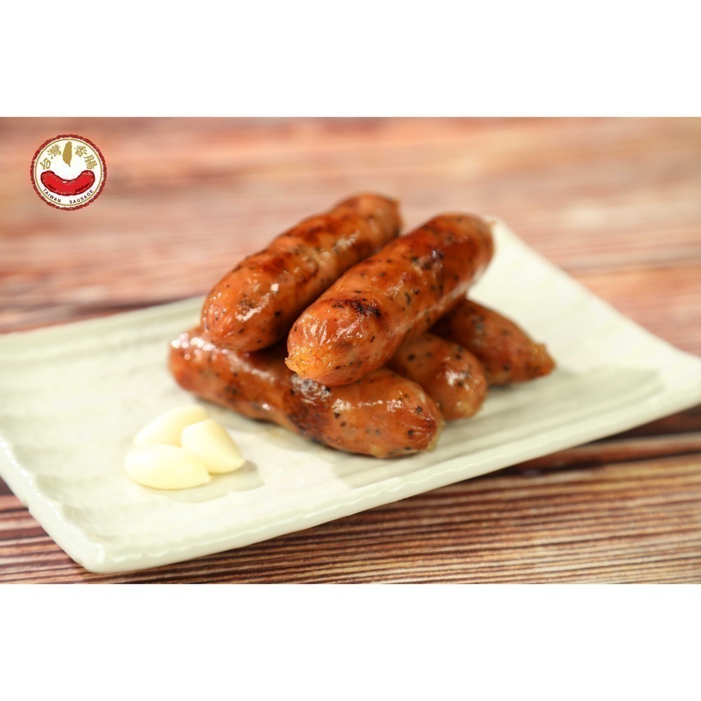 【台灣香腸食品】台灣心肉丁香腸(黑胡椒)200g  無亞硝酸鹽 無防腐劑 無瘦肉精-細節圖2