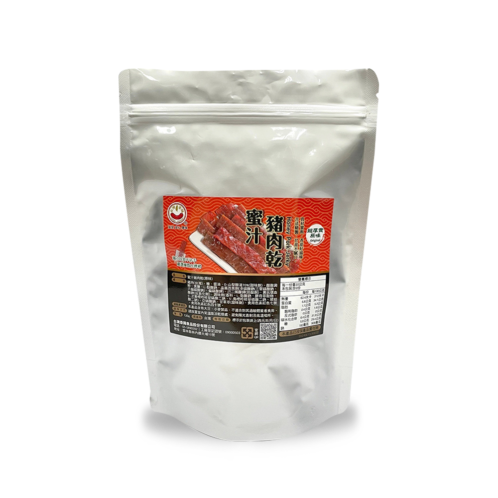 【台灣香腸食品】蜜汁豬肉乾(原味)120g /零食小點心/獨立包裝好吃不沾手-細節圖3