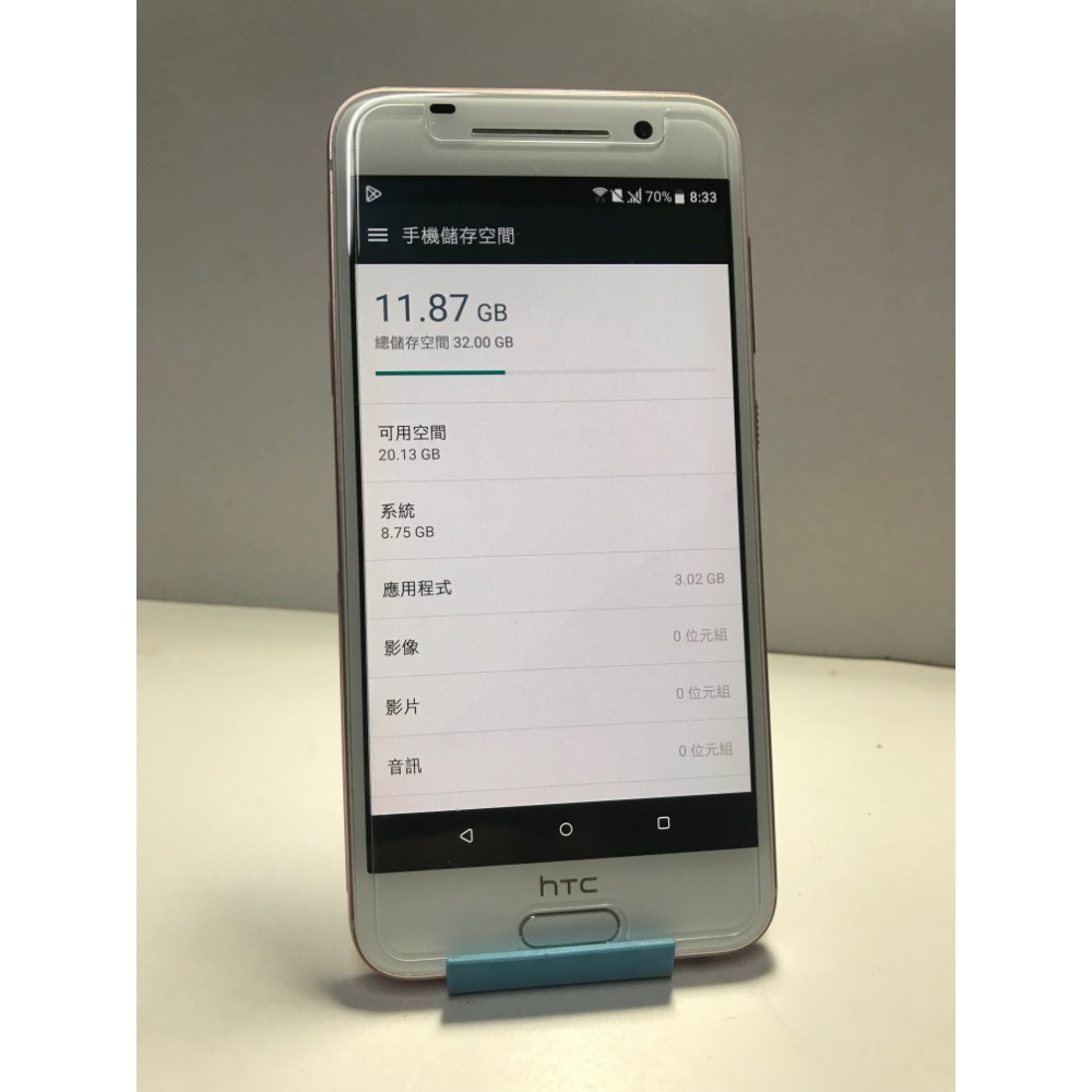HTC One A9  粉色 3G/32G (可議)～-細節圖3