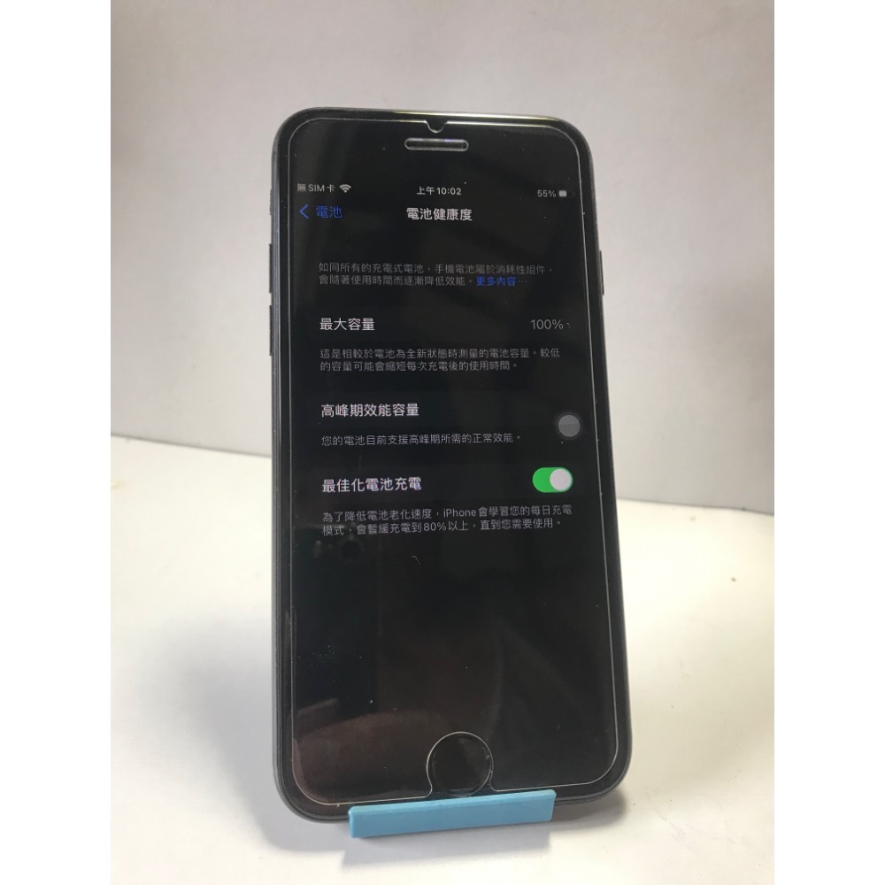 Apple iPhone 7 128GB 霧黑色 新🔋100% (可議)～-細節圖3