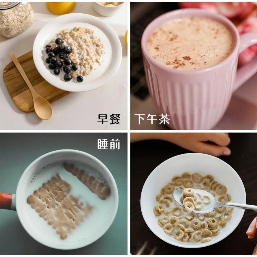 現買送玻璃隨行杯｜養粹糖 500g 養氣百合杏仁粉｜南杏仁即溶沖泡飲｜濃醇杏仁茶｜台灣製造｜養萃糖公司貨｜家庭號營養飲品-細節圖8