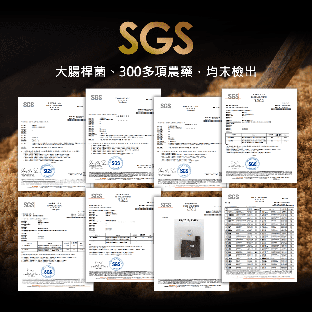 饗破頭 手工黑糖塊｜冷熱皆可｜每顆35g｜台灣製造｜SGS合格/1200萬責任險雙重保障-細節圖10