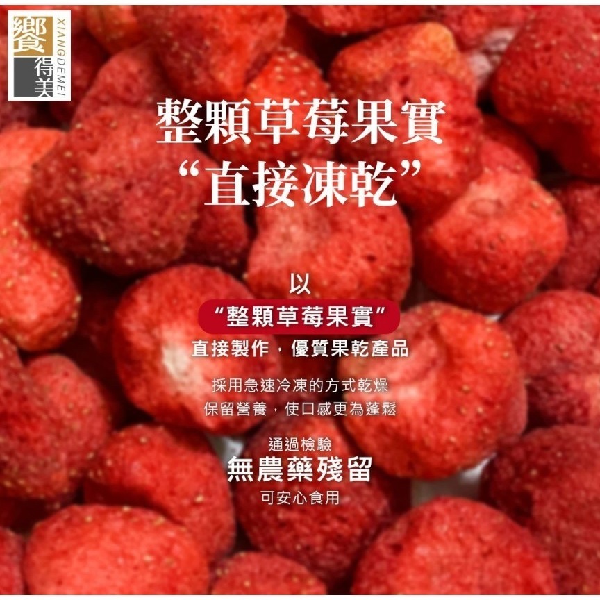 饗得美 綜合牛軋千層酥禮盒｜小包裝不黏手 低甜不膩 多層次口感｜台灣職人手作 SGS檢驗 ｜1200萬產品責任險-細節圖9