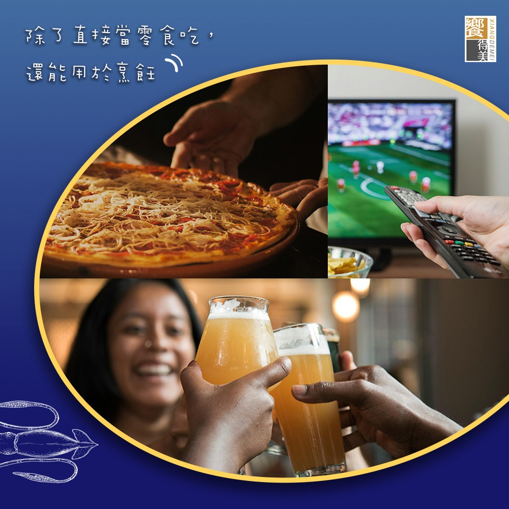 饗得美 一夜干厚撕魷魚條｜純深海大魷魚｜無添加無腥味｜手工厚撕｜一魷3吃｜SGS合格+責任險(送川辣粉及蜂蜜芥末醬)-細節圖7