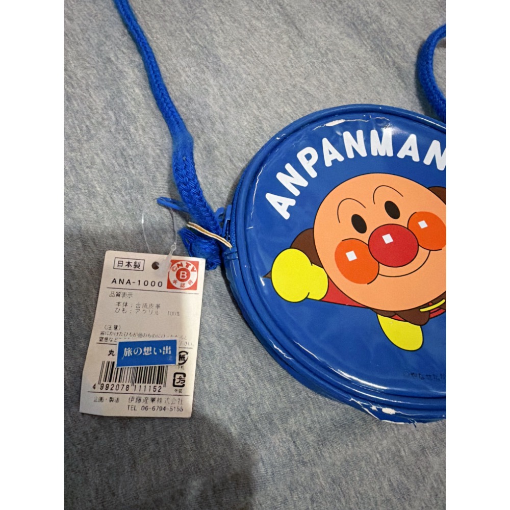 麵包超人 藍色小包包-細節圖2