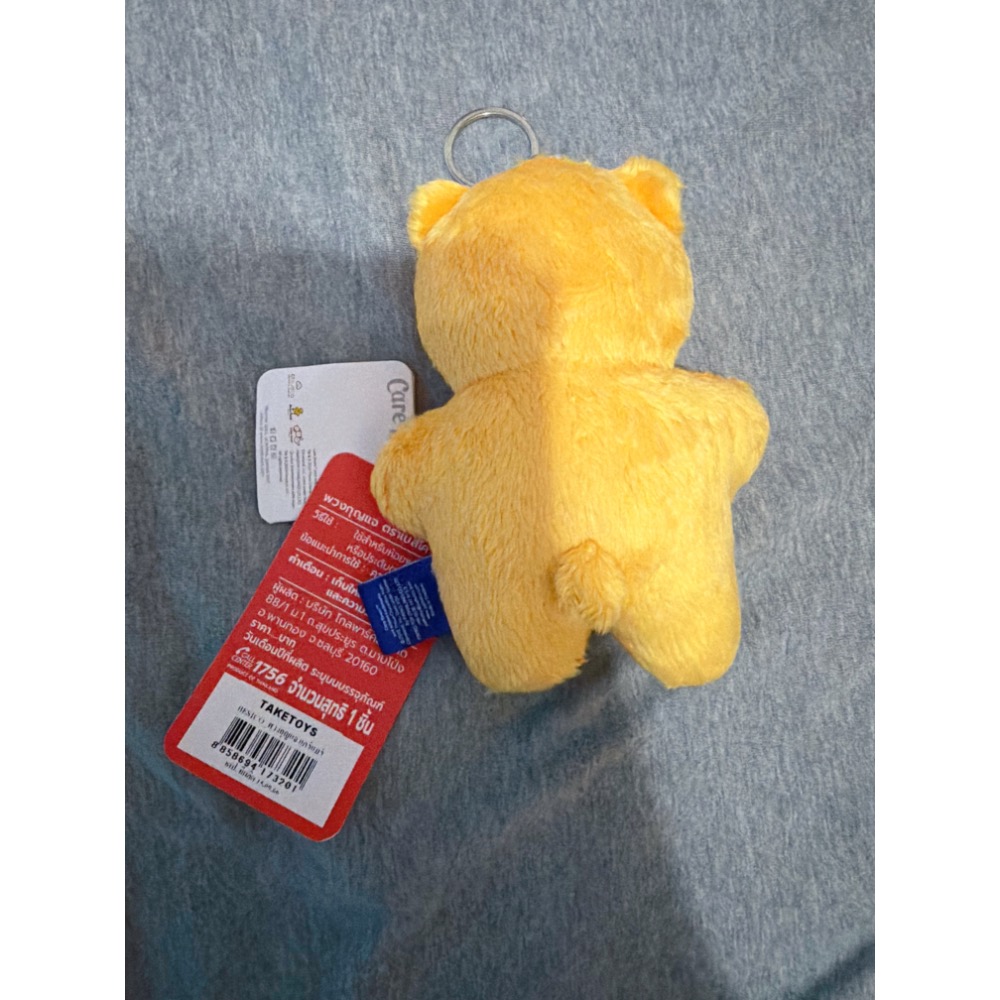全新 泰國帶回 Care Bears彩虹熊吊飾鑰匙圈-細節圖2