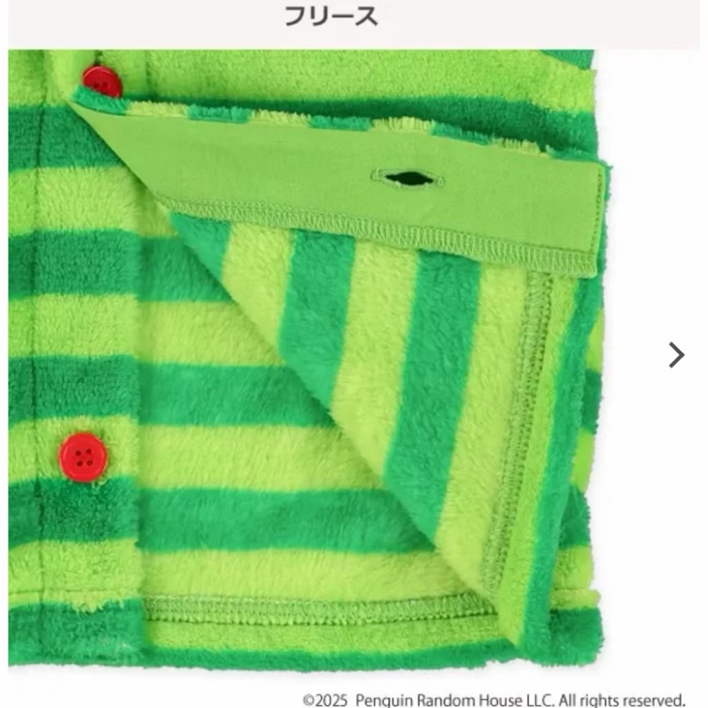 全新 日本西松屋購入 好餓的毛毛蟲 珊瑚絨連帽保暖背心 95cm-細節圖5