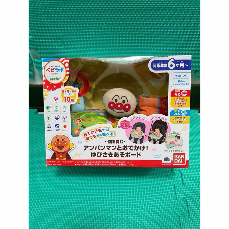 日本 麵包超人 腦部發育-布製手指訓練遊戲盤 附原盒 可固定嬰兒車或搖椅上-細節圖3