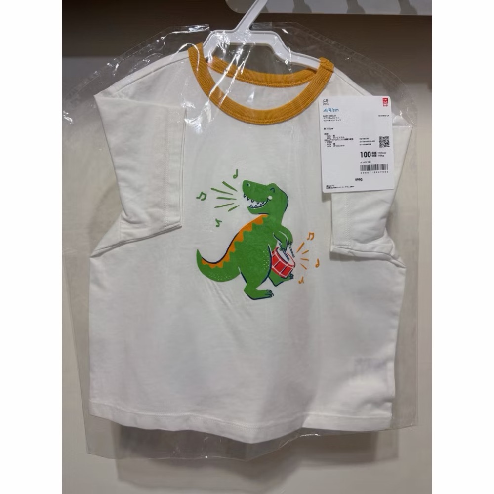全新 Uniqlo 尺寸100 AIRism系列恐龍上衣