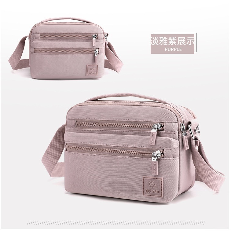 No.R780 素色簡約百搭休閒防水尼龍包斜背包側背包手提包小包包389249-規格圖9