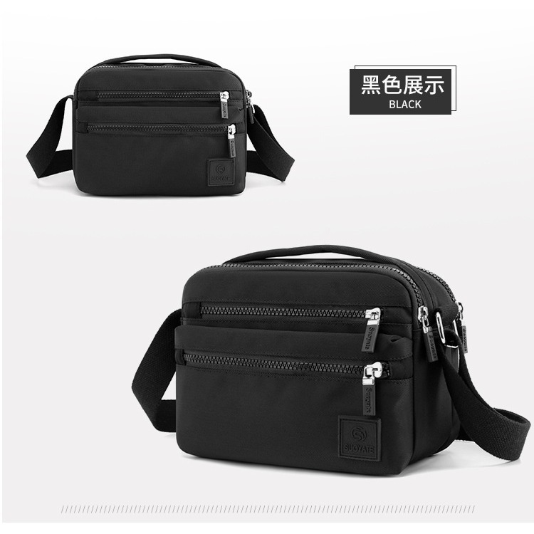 No.R780 素色簡約百搭休閒防水尼龍包斜背包側背包手提包小包包389249-規格圖9