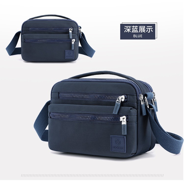 No.R780 素色簡約百搭休閒防水尼龍包斜背包側背包手提包小包包389249-規格圖9