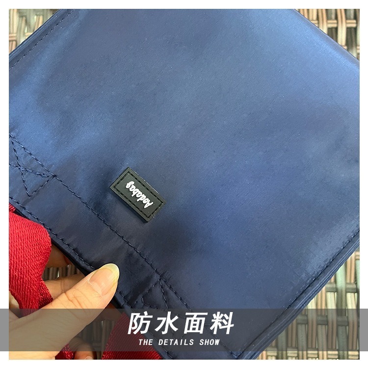 No.465 個性簡約男女學生OL防水便當袋手提袋餐袋素色百搭撞色手提小包包219139-細節圖6