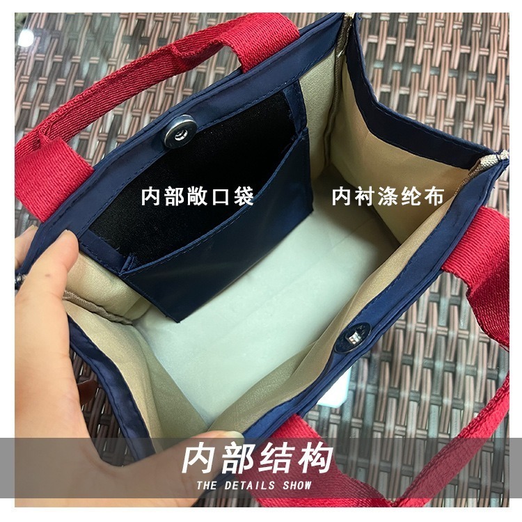 No.465 個性簡約男女學生OL防水便當袋手提袋餐袋素色百搭撞色手提小包包219139-細節圖7