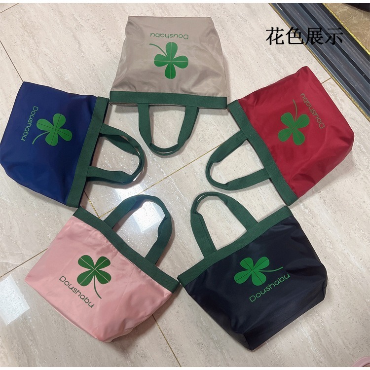 No.497 撞色收邊防水手提袋水餃包早餐袋便當袋補習袋學習包259179-細節圖2