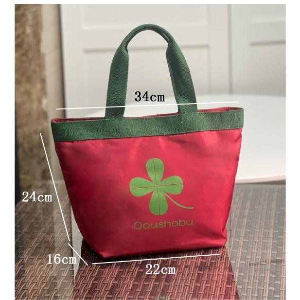 No.497 撞色收邊防水手提袋水餃包早餐袋便當袋補習袋學習包259179-細節圖3