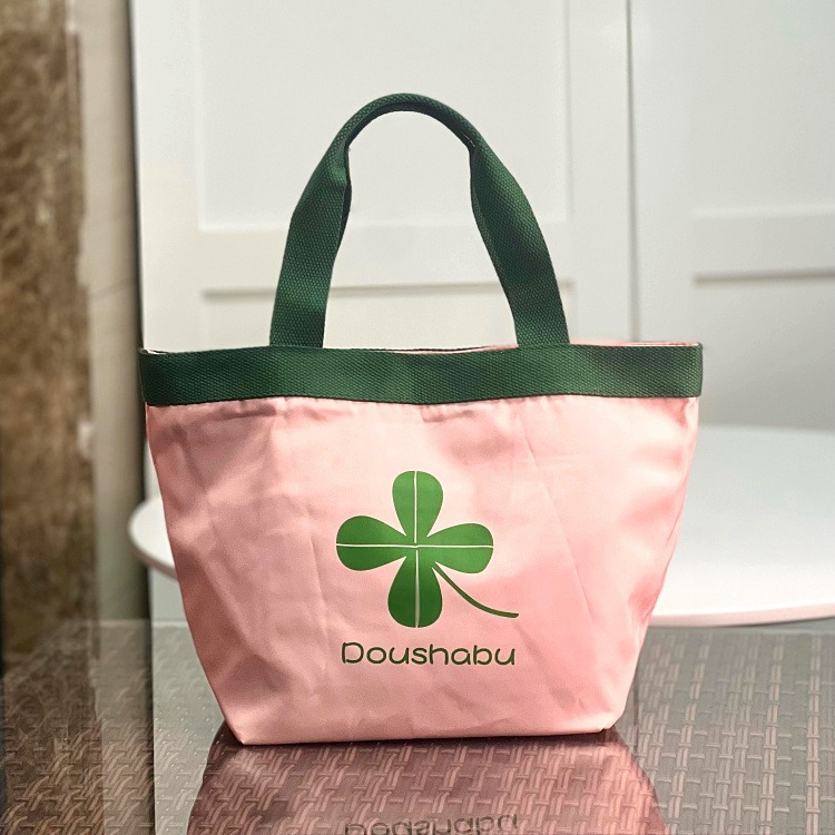 No.497 撞色收邊防水手提袋水餃包早餐袋便當袋補習袋學習包259179-規格圖9