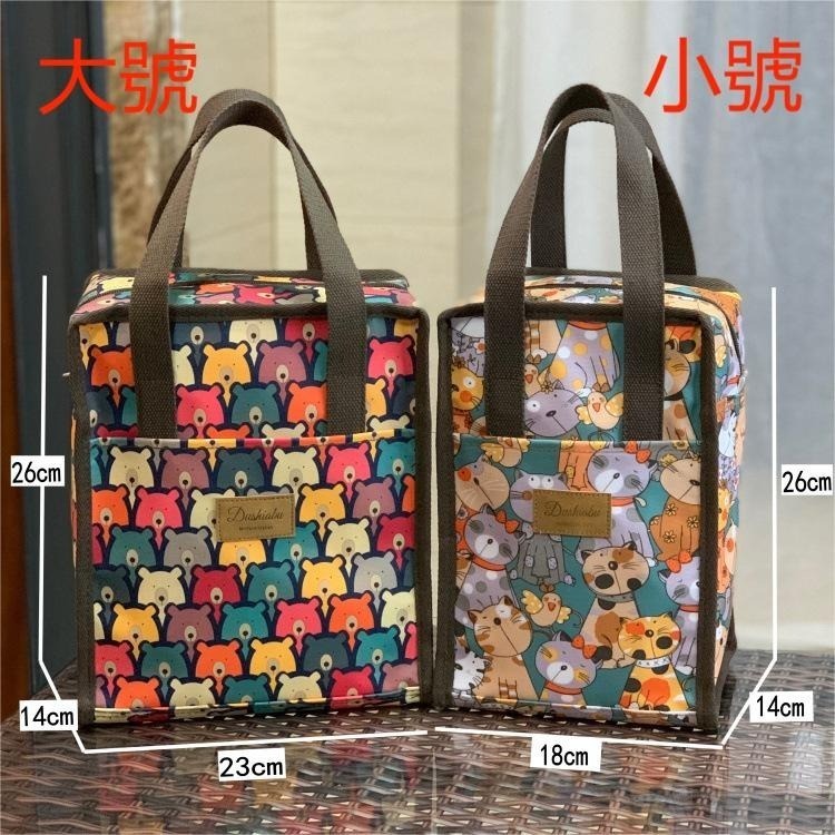 No.910/2 大號防水鋁膜手提包便當袋餐袋可愛卡通印花全包覆式小包包方型349229-細節圖3