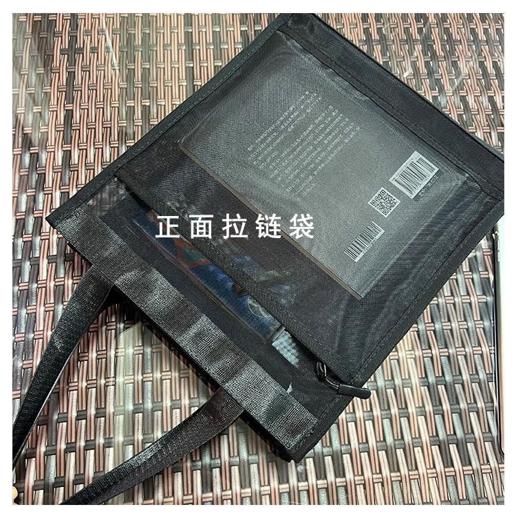 No.873/1 長款A4個性透視網紗可肩背手提袋購物袋補習袋提袋210139-細節圖6