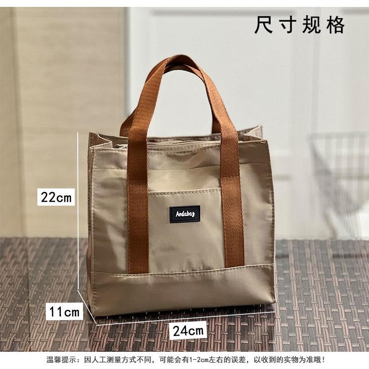 No.201 防水素色簡約手提袋小包包便當袋午餐袋購物包229149-細節圖2