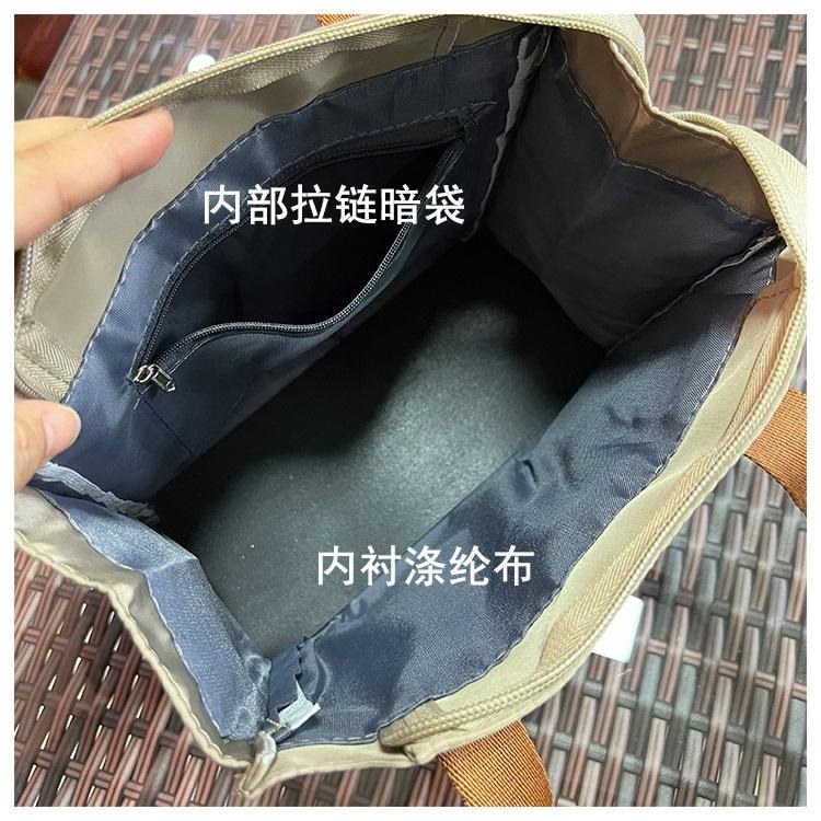 No.201 防水素色簡約手提袋小包包便當袋午餐袋購物包229149-細節圖3