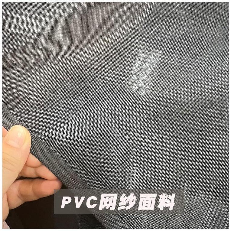 No.873/2 橫款A4個性透視網紗手提袋購物袋補習袋可肩背側背包大提提袋239159-細節圖4