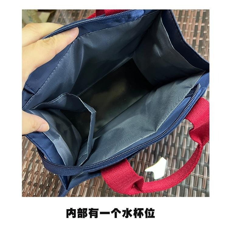 No.132 個性中性百搭素色撞色手提袋小方包補習書袋水杯袋餐袋購物包便當袋269179-細節圖7