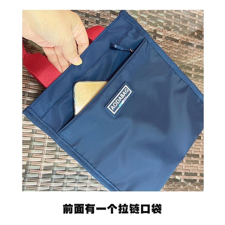 No.132 個性中性百搭素色撞色手提袋小方包補習書袋水杯袋餐袋購物包便當袋269179-細節圖8