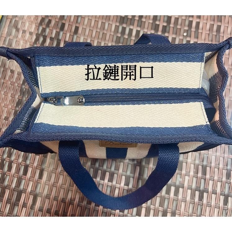 No.862 簡約大方日系內防水帆布手提袋小提袋拉鏈款方型小袋子餐袋便當袋條紋千鳥格格子-細節圖4