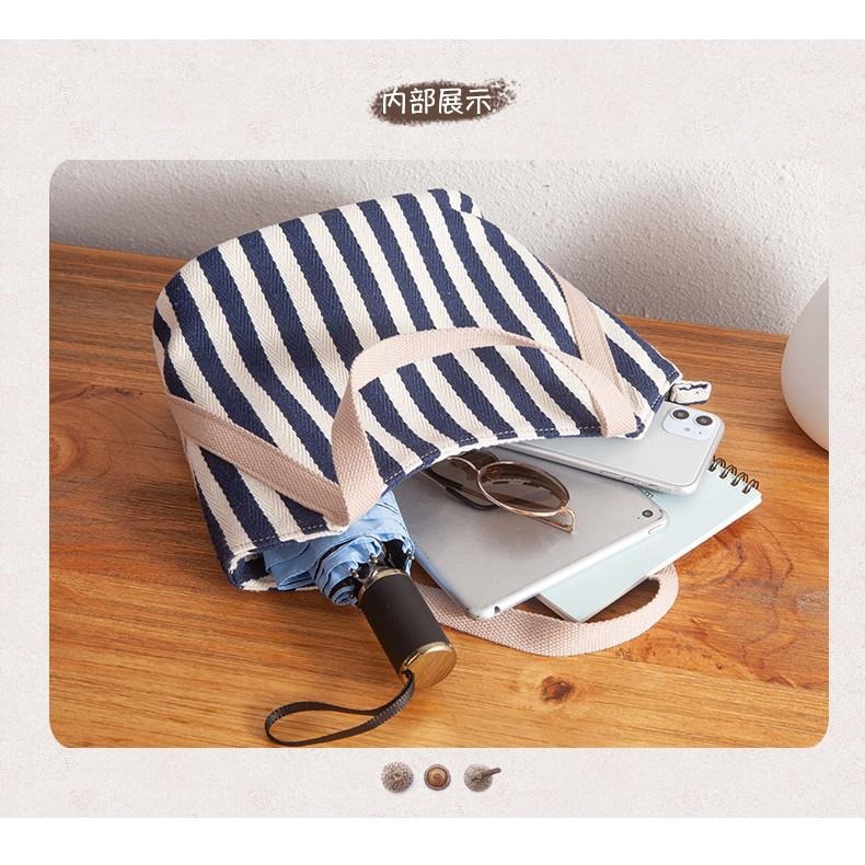 No.4890 休閒條紋帆布包手提袋外出小包包小提袋撞色日系加厚媽媽包日系OL氣質學院風-細節圖8