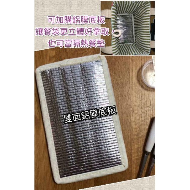 現貨 日式鈕扣式便當袋手提袋雙杯袋手搖飲2杯冰霸杯可愛印花餐具袋OL午餐袋外出燈芯絨購物小包迷你帆布袋小包包-細節圖8