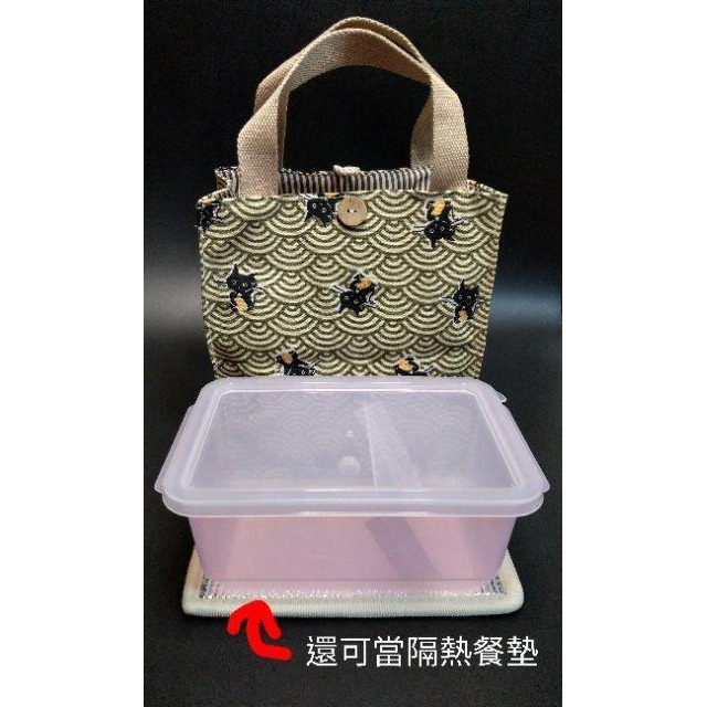 現貨 日式鈕扣式便當袋手提袋雙杯袋手搖飲2杯冰霸杯可愛印花餐具袋OL午餐袋外出燈芯絨購物小包迷你帆布袋小包包-細節圖9