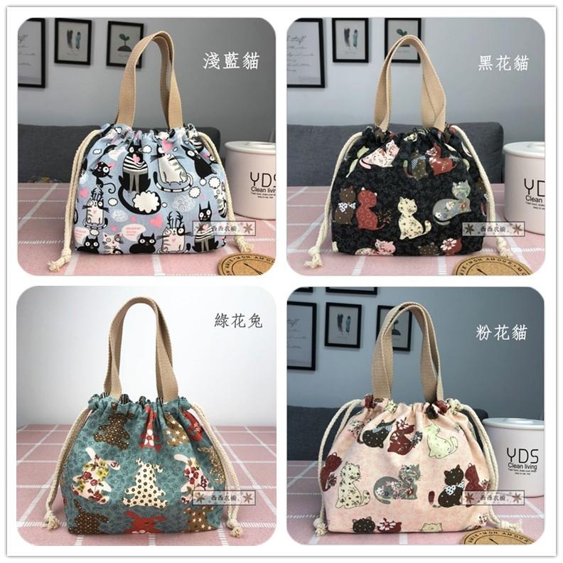 現貨 可愛卡通印花帆布便當袋抽繩繫帶玻璃微波餐盒袋兒童學生小餐袋手提袋圓形長正方形日式飯盒包收納袋環保購物袋-細節圖3