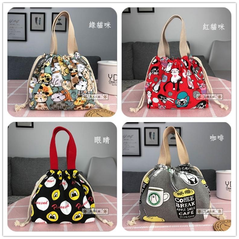 現貨 可愛卡通印花帆布便當袋抽繩繫帶玻璃微波餐盒袋兒童學生小餐袋手提袋圓形長正方形日式飯盒包收納袋環保購物袋-細節圖4