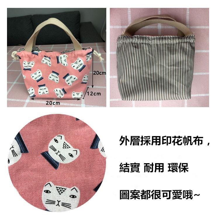現貨 可愛卡通印花帆布便當袋抽繩繫帶玻璃微波餐盒袋兒童學生小餐袋手提袋圓形長正方形日式飯盒包收納袋環保購物袋-細節圖6