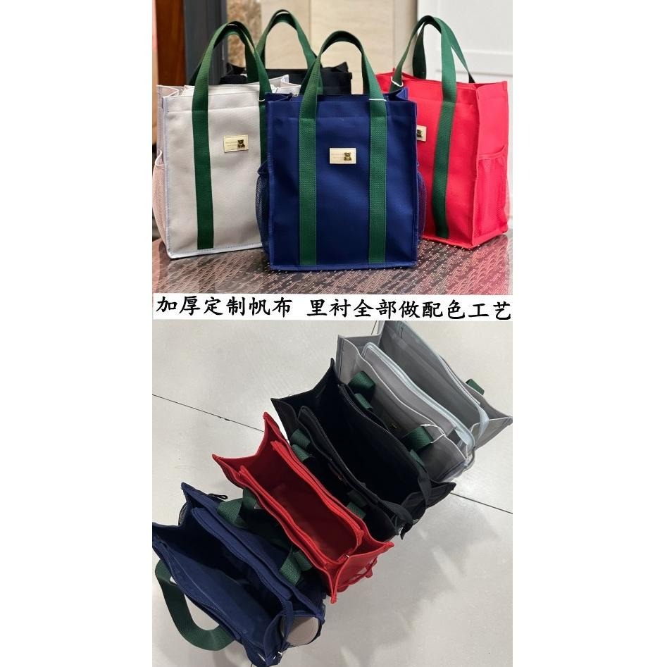 No.038大號簡約中性百搭素色帆布袋手提袋側口袋網袋A4雜誌袋家教補習包撞色提把復古文青風330219-細節圖2