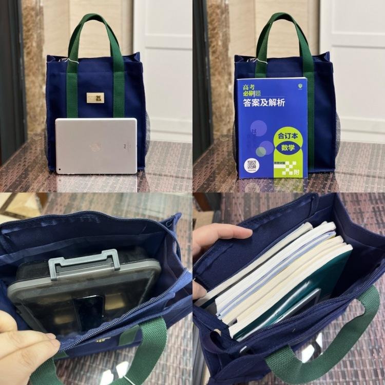 No.038大號簡約中性百搭素色帆布袋手提袋側口袋網袋A4雜誌袋家教補習包撞色提把復古文青風330219-細節圖6