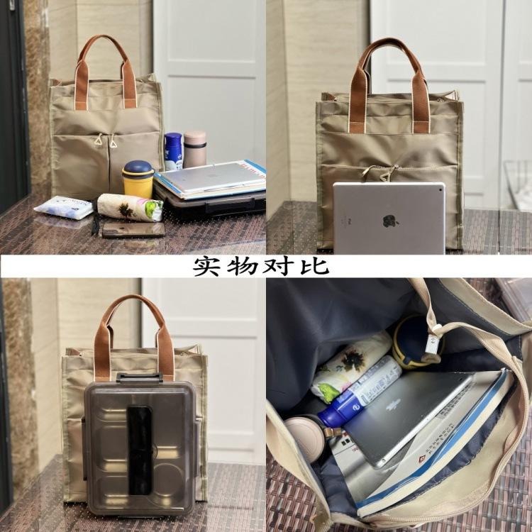 No.024 個性中性百搭素色撞色手提袋A4家教補習書袋餐袋購物包便當袋330219-細節圖4