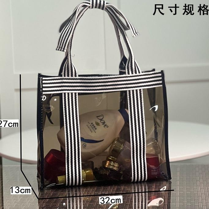 No.945 甜美個性條紋蝴蝶結手提袋加厚PVC透明側背包茶色透視大容量329229-細節圖2