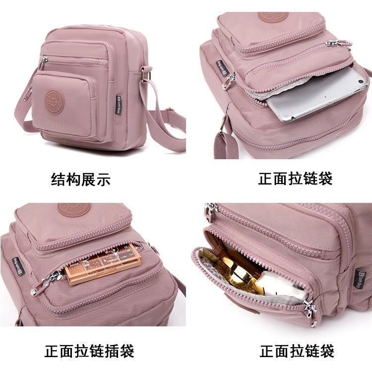 No.896 小號簡約百搭防水素色尼龍側背包斜背包小包包多隔層口袋429289-細節圖8