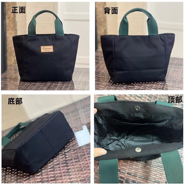 No.225 加厚素色帆布袋手提袋水餃包餐袋購物袋便當袋日系簡約229149-細節圖4